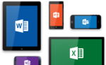Software